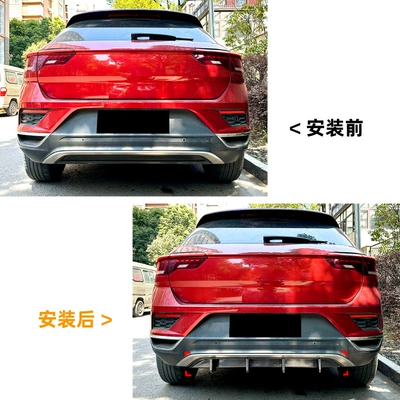Suitable for Volkswagen: Spoiler
