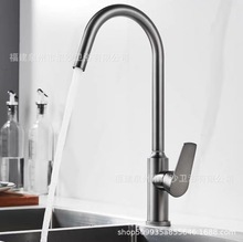 ���Ҳ���ˮ���^�N�����P�ˮ���^���ϴ��������D�L����Rˮ����