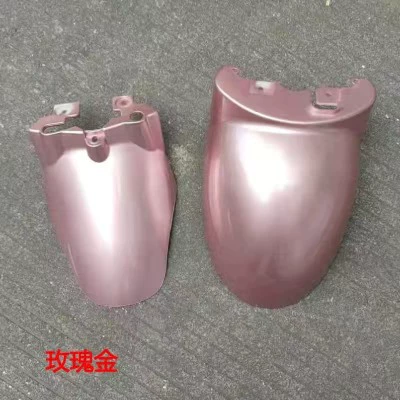 Electric vehicle fender: Mudguard Water Barrier for Electric - rose-gold-thick-version