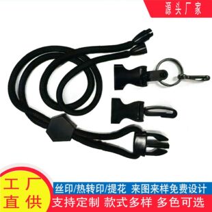 6MM�A���C���첱�쎧 ���ɲ�ж�ʯ���K����ۡ���ȫ��