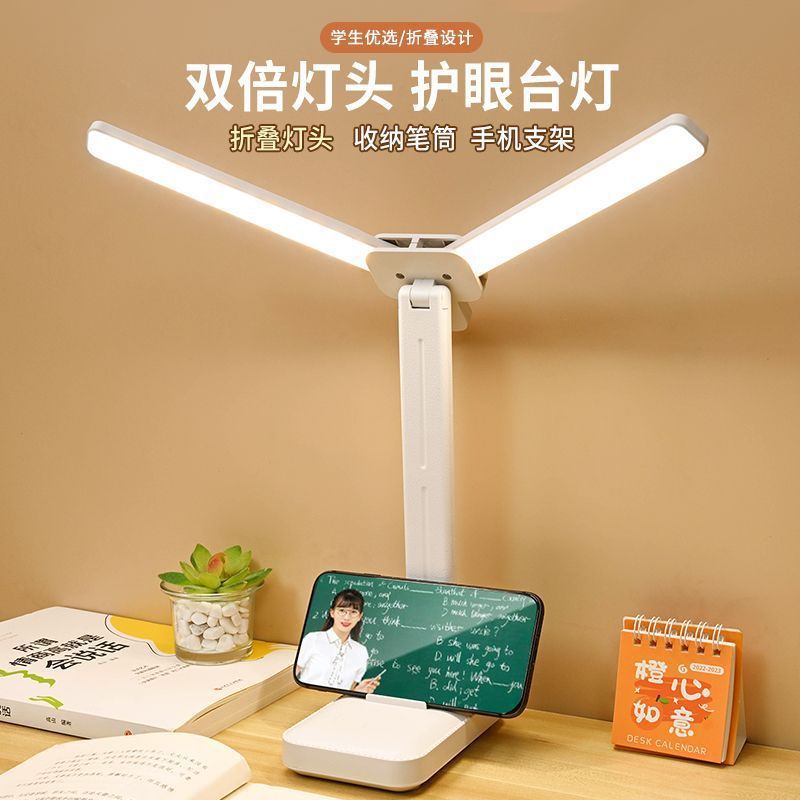 Lámpara de escritorio para protección ocular, adecuada para niños y estudiantes para hacer sus tareas y leer, enchufable, para dormitorio y habitación, batería de larga duración, protección ocular, batería de larga duración.