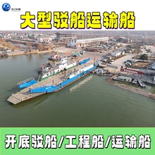 �����g���\ݔ�� 600���_�� �Ⱥӵ��ϴ�ƽ���ڙCˮ�����Iƽ̨ɰʯ