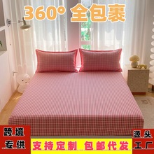 �羳ĥë�������Q���^�������״��|���o�ִ������l����