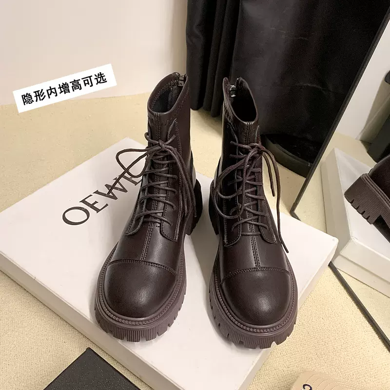 真皮百搭靴子女厚底短靴新款系带时装靴英伦马丁靴小个子瘦瘦靴