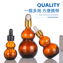 ���Ʋ�ɫ�p���J���ͷ��bƿ20ml����ƿ�ܹⲣ���z�^�ιܾ��AҺ��ƿ