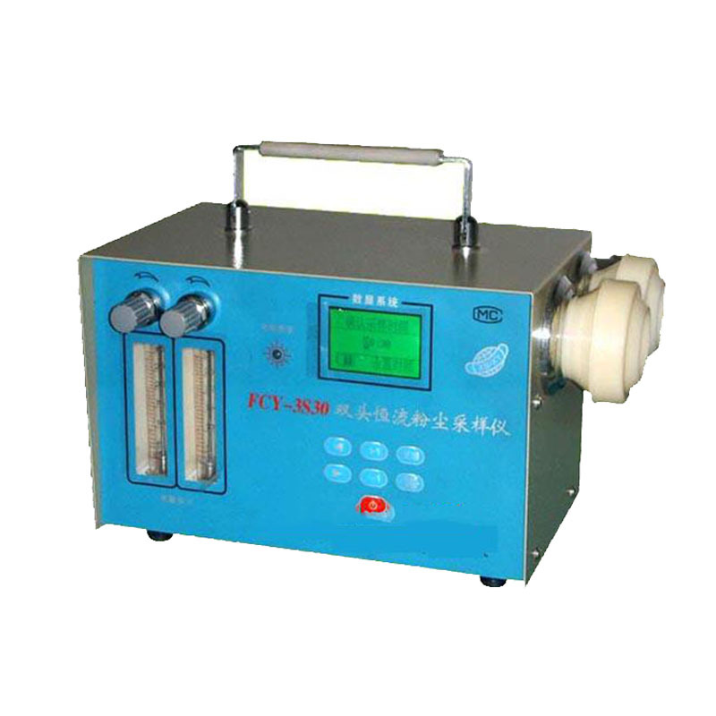 恒流粉尘采样仪 型号:YO222-FCY-3S30库号：M348991