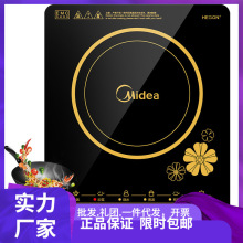Midea/ C22-RT2240๦늴Štܼ÷ˮ