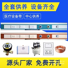 �t���O�䎧�tԺ�F���ί����M���t�o���v�tԺ�o���������t��ȫ��