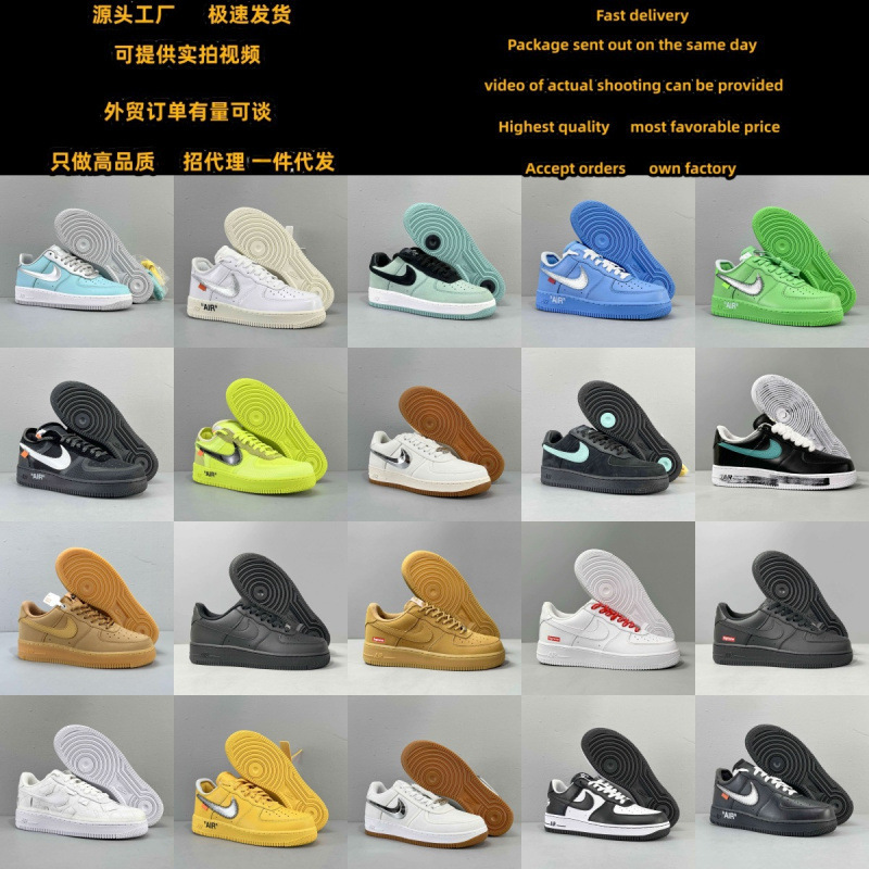Nike Air Force 1 High-End Version Putian Men's and Women's Sneakers Low-Top Deconstructed Wheat Pure White Sneakers