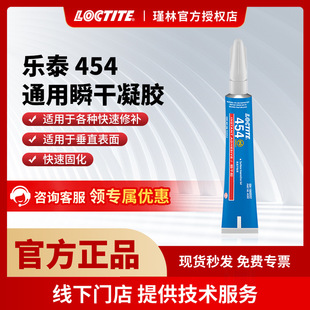 �h�� ��̩454˲���z ͨ���zˮ ����Ƥ��ľ�Ŀ���z ���B͸�oɫ
