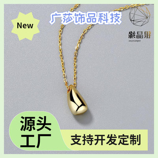 ���n�L���԰ٴ�ˮ�ζ����W�t��Ů���|���s�͹��i��朶Y��