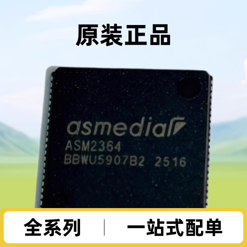 CS5101A-BL8R/CS5376A-IQZR/CS5460C-ISZR/CS61535A-IL1