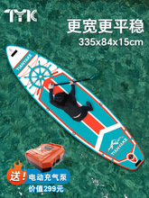 ·����~��☪��ˮ�ϻ��匣�I���ϛ_�˰廮ˮ��{�崬늄ӄ���