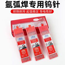 �t�^�uᘚ廡������u��1.6 2.0�u늘O���2.4�u�Oᘚ廡�������