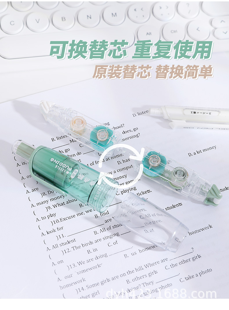 535A点点胶_06.jpg