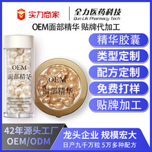 OEM���AҺ�����z�ҴΒ��沿���A���aˮ����Β�ܛ�z��Һ�B���AҺ