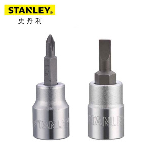 Stanley screwing sleeve 89-157-1-22 10MM series cross screwing sleeve 6.3MM series