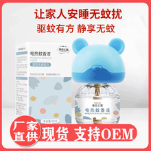 Դ�^�S�Ҏ����� �h��늟�����Һ�ɼӹ����a �oζ��÷���Һ