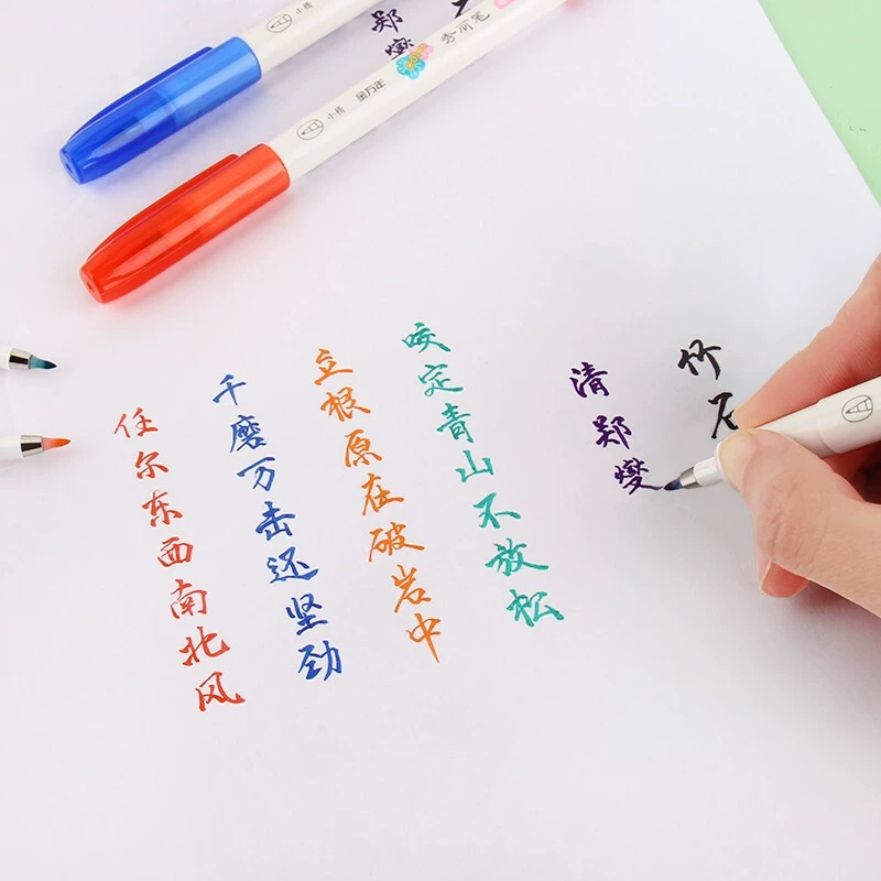 Multi-use set, art writing brush, copybook, calligraphy, six colors