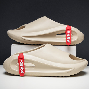 �羳Ҭ��һ����Ь���ļ��⴩���Ʋ�ʺ���\��ϴ����ɳ������ЬŮ