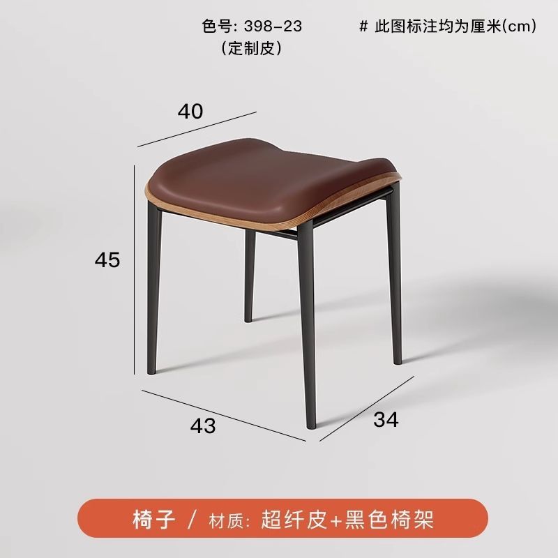 [핫스타일] 브라운 레드