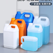 ʳƷ�����w�ƾ�Ͱ���ω��͉ؾ�Ͱ�ܷ�Ͱ����Ͱ2.5/5/10LKG������