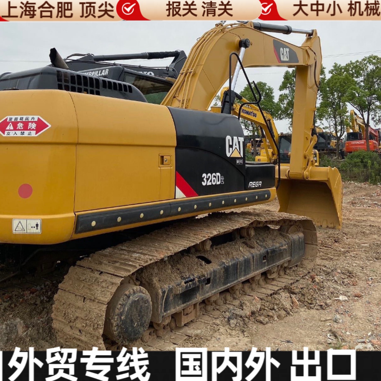 Exportación CAT 326D 323D 349D 336D 320D excavadora de segunda mano
