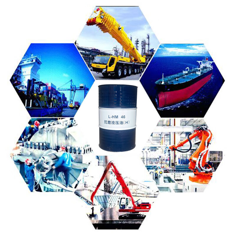 ���أ�KunLun��L-HM 46�ſ�ĥҺѹ�ͣ�H����Ͱ��ĥҺѹ��170kg