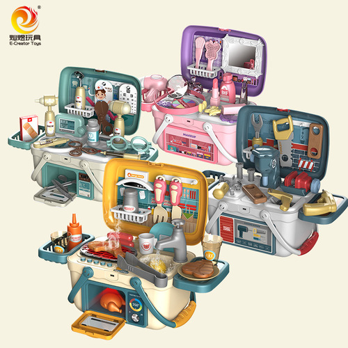 Children's playset toy set, educational cooking kitchen vanity tool box medical box simulation toy wholesale