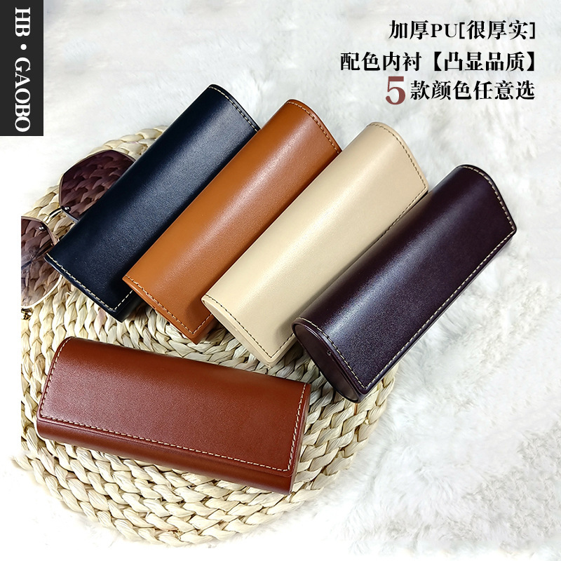 Glasses Case for Girls, Portable, Simple, Leather, Anti-Pressure, Retro, for Myopia Glasses, Sunglasses Case for Boys, Can Be Printed with Logo