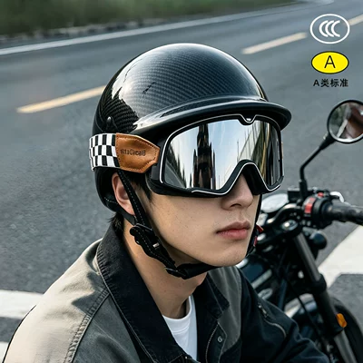 for Men, Ultra-Light Electric – Motosiklet kaskı (dəbilqə) - carbon-fiber-stripes-large-frame-goggles-m55-56cm