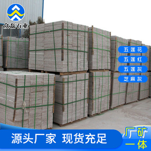 ��������ɏ�t�����ʯ�� 30�������·���̰��_Դ�t��·��䁴u