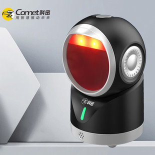 ���� PT-218����ƽ̨ һ���S�a�����֙C��Ļ�a���y΢��֧���ߴa��