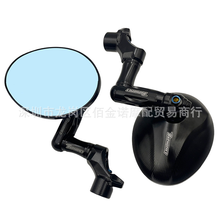 Motorcycle electric vehicle modified rearview mirror, all-CNC aluminum alloy reflector, universal rearview mirror, retro round mirror
