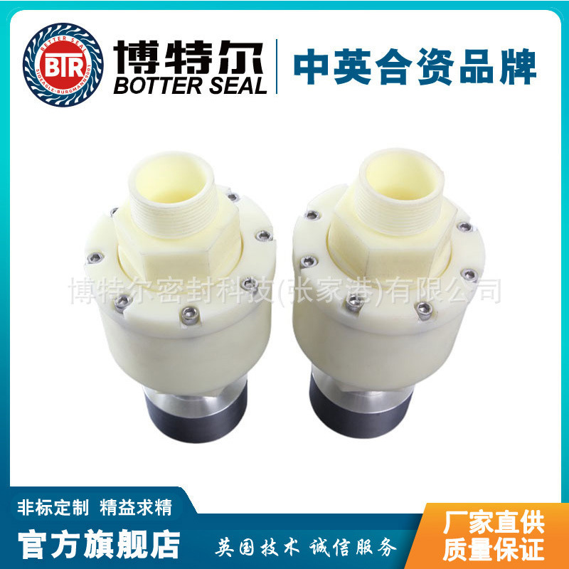 【厂家直供】弯管机械密封 管道机械密封 泵用机械密封 厂家直供