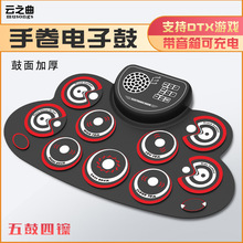 �־�������ӹĎ���푿ɳ��������DTX�Α������z��y�ۯB̤��