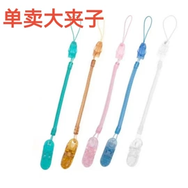 喂养餐具;奶嘴;牙胶