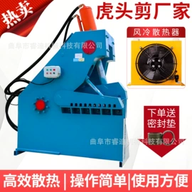 金属成型设备;切断设备;全自动打包机