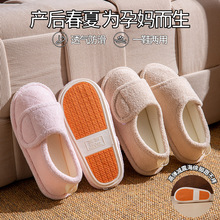 ����ЬŮ��������a���ЋD�a�D���ļ�������6����Ь4�·�3����5
