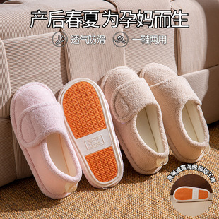 ����ЬŮ��������a���ЋD�a�D���ļ�������6����Ь4�·�3����5