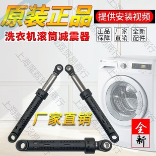 ����������_�m�����p��ƽ��U�����LͲϴ�C�p�������T��֧�ΗU