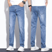 夏季薄款商务牛仔裤男弹力直筒裤1213爆款有数据主推限价69元
