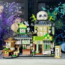 ���ݘ��߷eľ��؈����С�ܿ��ȵ�־����Bģ��diyƴ�b������l