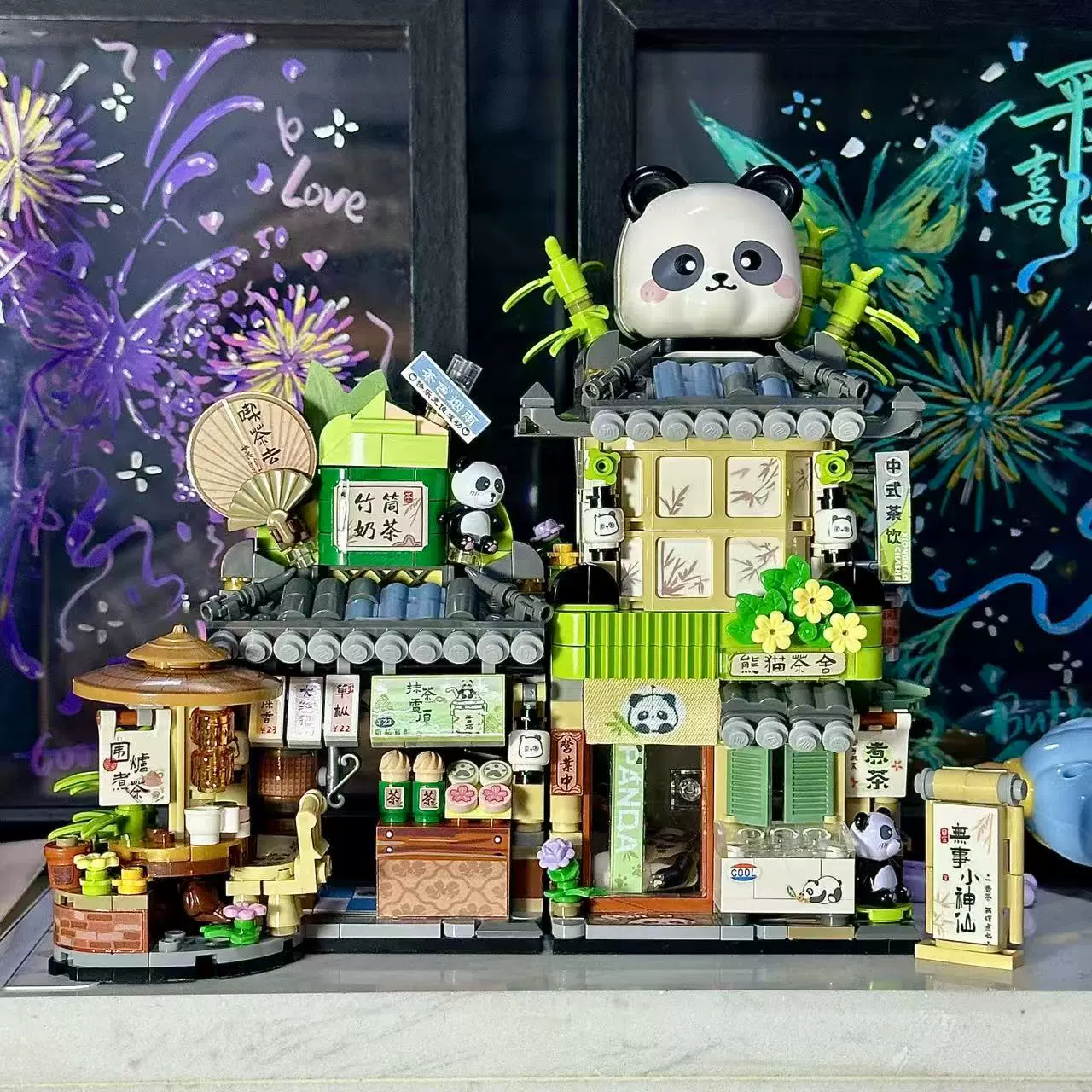 兼容乐高积木熊猫茶室小熊咖啡店街景建筑模型diy拼装玩具批发