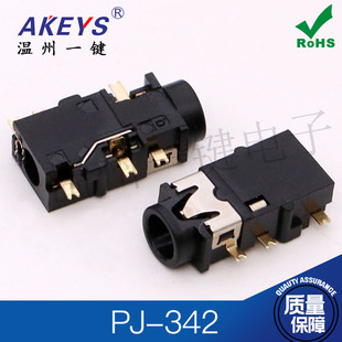3.5mm���C����PJ-342C�������^6�_�NƬPJ-388 ���l���ĸ���͜�