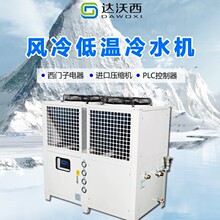 �_����Դ�^���S�ǘ�����C �L�䳬�͜���ˮ�C ����-5��~����-40��