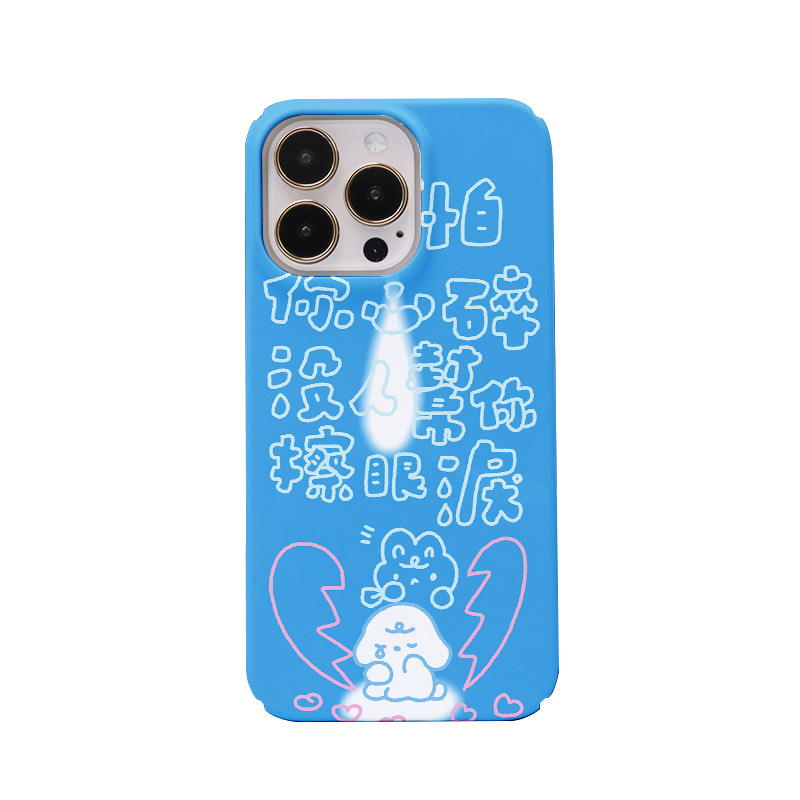 Fluorescent Blue Cool Apple 11 Phone 12promax/xs Film 8plus/xs Hard Case_voghion.com