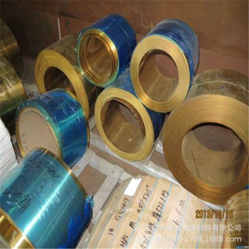 Спот красная медь желтая медная фольга высокого содержания T2 пурпурная медная лента 0.1 0.003 0.004 0.075 фиолетовая медная фольга