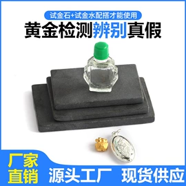 其他五金工具;其他量具;电动抛光机