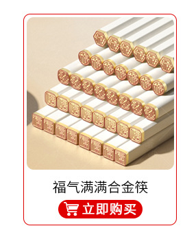 O1CN01ICaEe61SZaW3G7pWE_!!2208094582261-0-cib.jpg?__r__=1731987709863